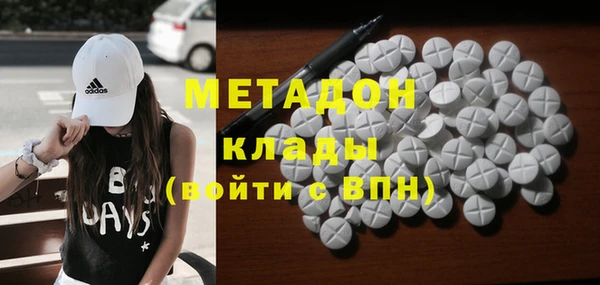 стаф Алексеевка