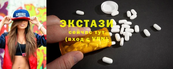 прущие крисы Алзамай