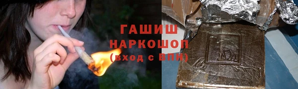 стаф Алексеевка