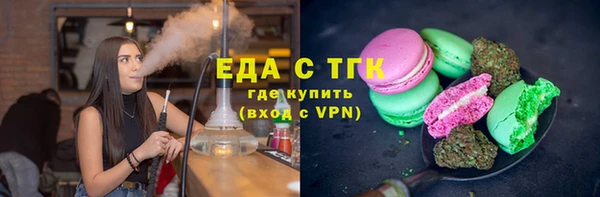 дурь Лихославль