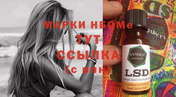 дурь Лиски