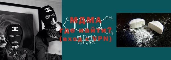 стаф Алексеевка