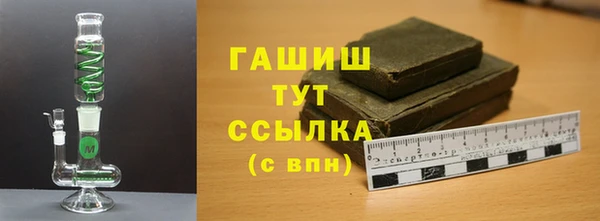 стаф Алексеевка