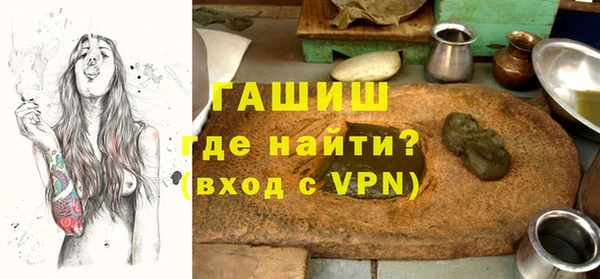 стаф Алексеевка