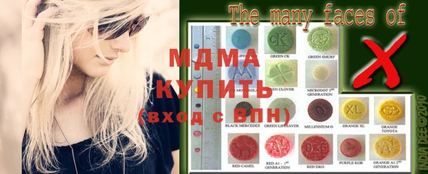 прущие крисы Алзамай