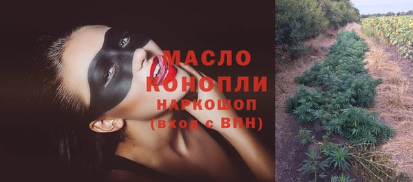 винт Медвежьегорск
