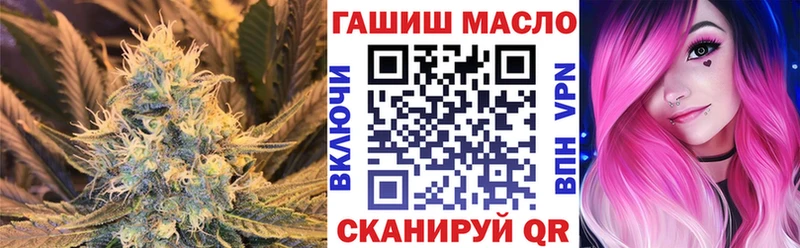 как найти закладки  Стародуб  ТГК вейп с тгк 
